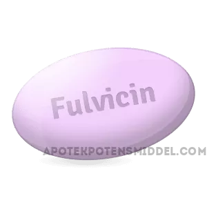 購入_Fulvicin_オンライン